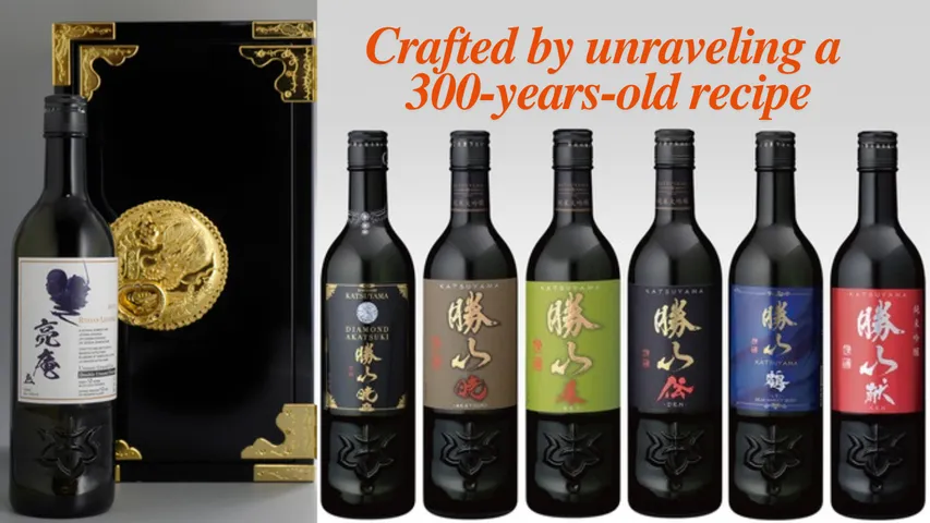 Katsuyama Sake revives 300 YO recipe
