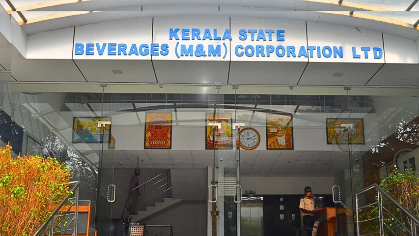Kerala State Beverages Corporation (Bevco) outlets
