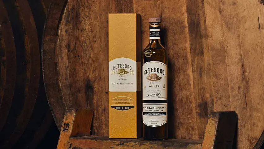 El Tesoro, The House of Suntory unveil limited edition