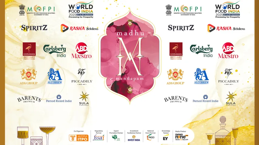 Madhu Mandapam Where Every Pour Told a Story