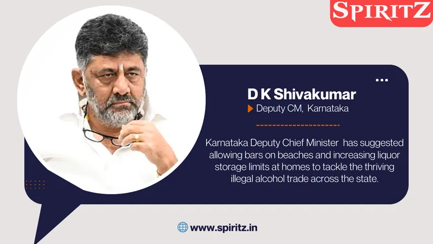 Karnataka Deputy Chief Minister D K Shivakumar