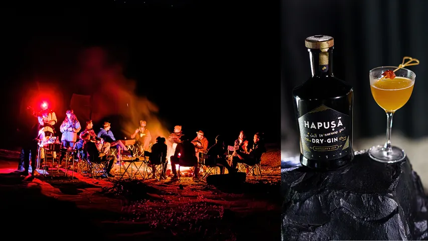 Hapusa to host Forager’s Championship