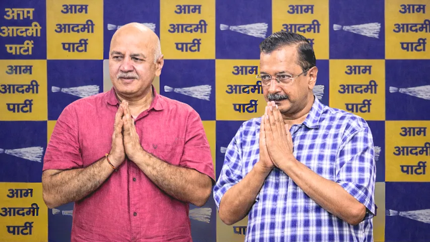 Kejriwal, Sisodia, 21 others acquitted in Delhi excise policy case