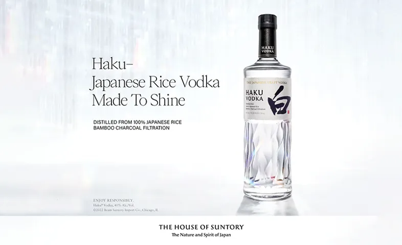 Haku Vodka launched in India
