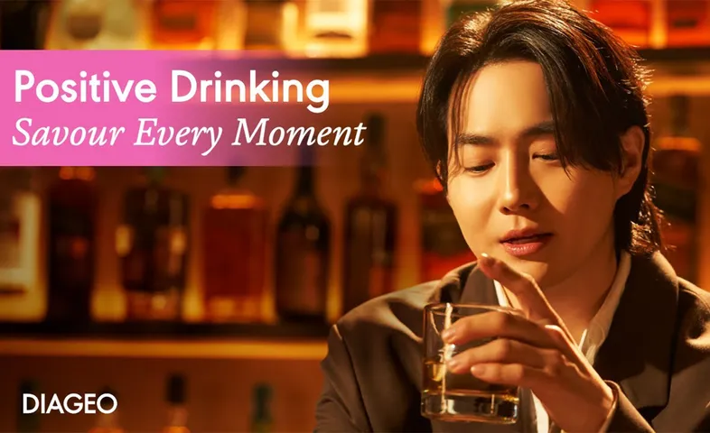 Diageo and Suho to promote responsible drinking