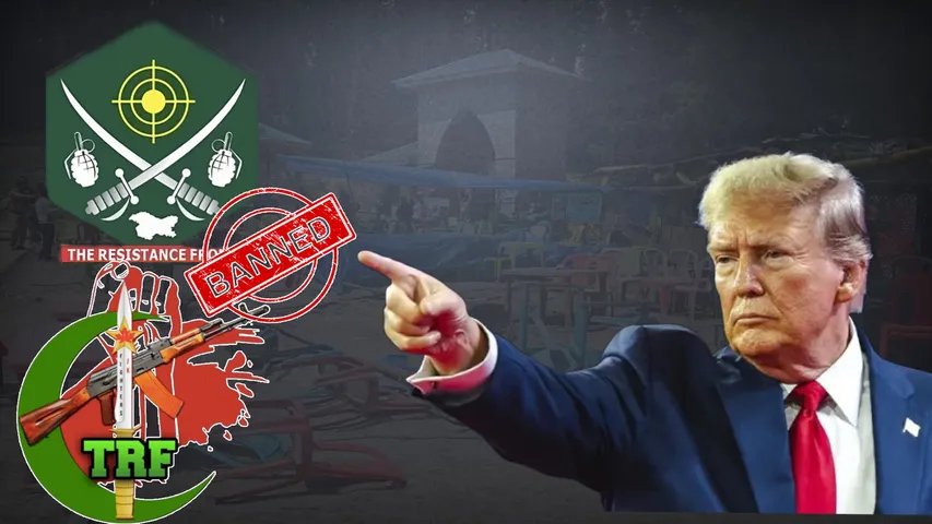 US declares TRF a terrorist group