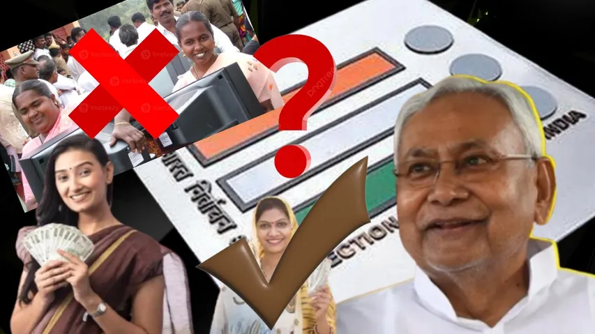 Election Commission Bihar Tamil Nadu double standards