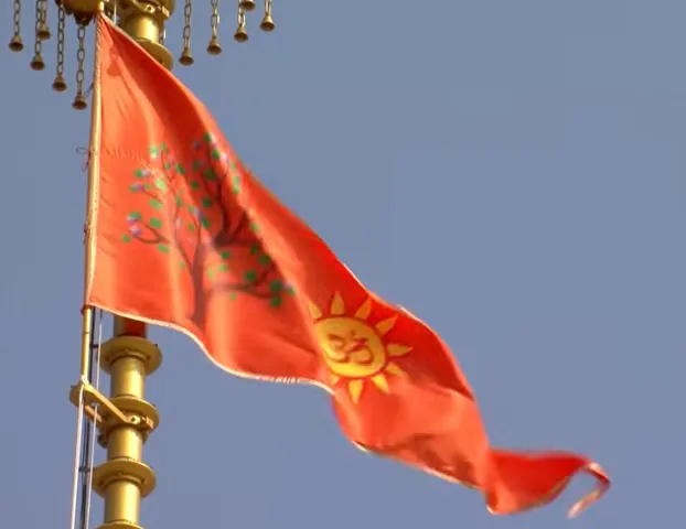 Ram mandir dhwajarohan