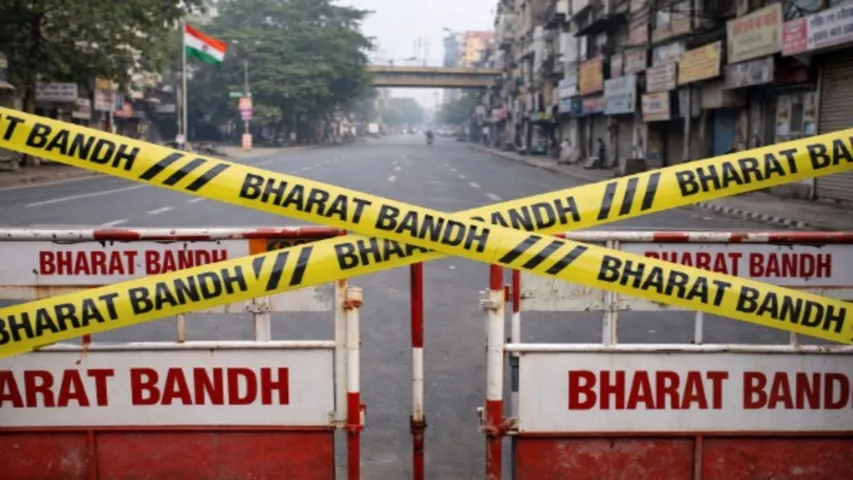 Feb 12 Bharat Bandh
