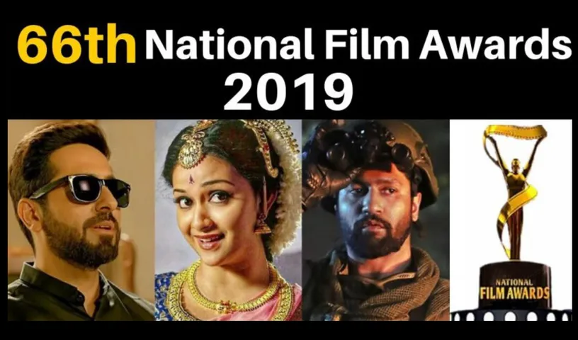 National Film Awards 2019: Ayushman-Vicky Win Best Actor! Here's The Complete List