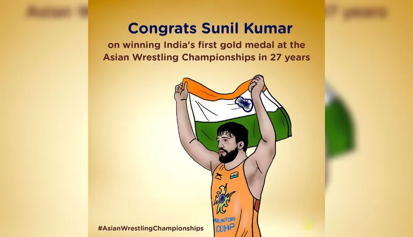 Gold After 27 Years! Sunil Kumar Wins India's First Greco-Roman Gold medal