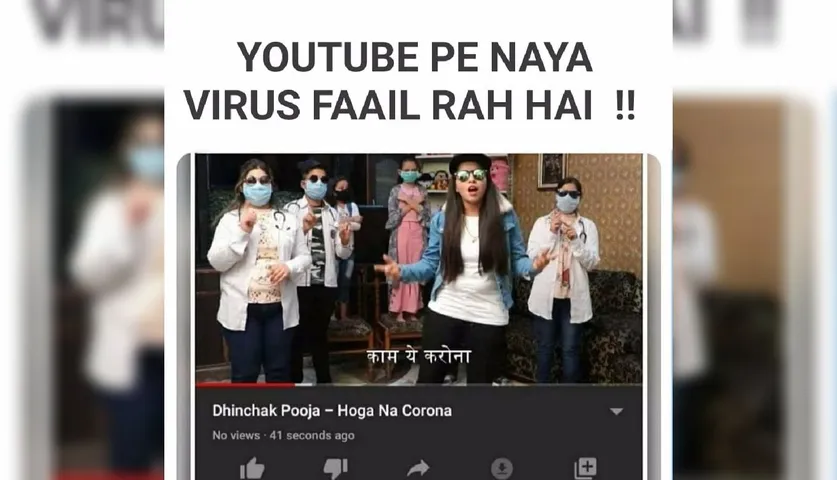 Dhinchak Pooja's New Song On Coronavirus Will Make Corona Go Back To China