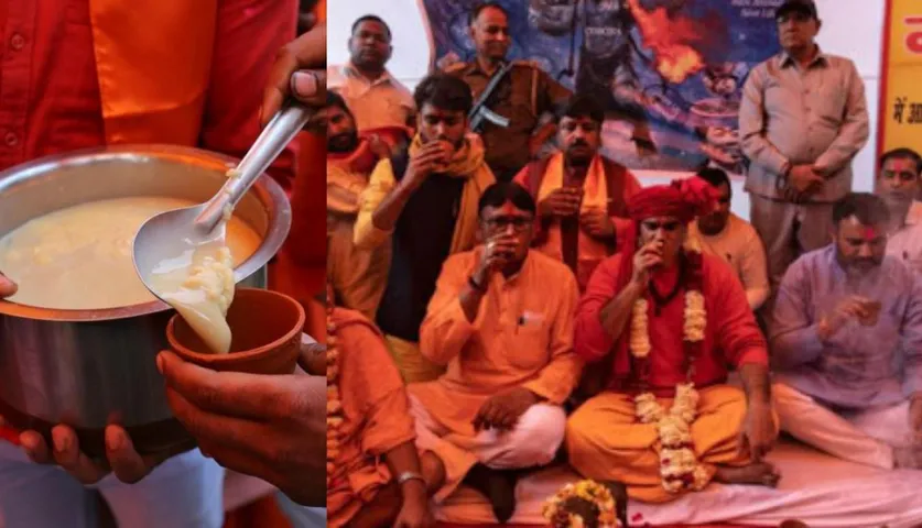 Hindu Group Organized 