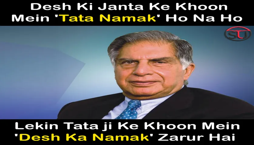 Ratan N Tata Donates 500 Crore To PM Cares Fund, See What He Has To Say The Nation