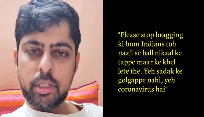 Comedian Varun Grover's Sarcastic Rant On Coronavirus Is a Must Watch