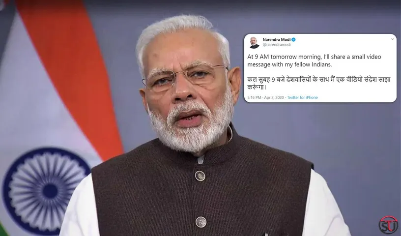 PM Narendra Modi To Share A Video Message Tomorrow At 9 AM