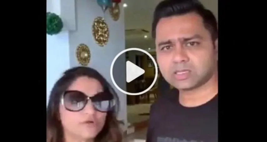 Viral: Akash Chopra Shares A Hilarious TikTok Video Check Out