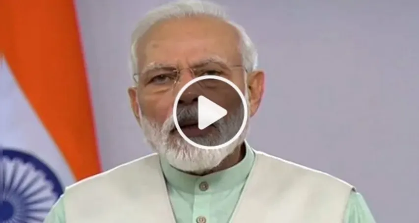 Prime Minister Narendra Modi's COVID-19 Related Video Message To The Nation