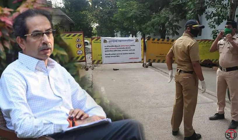 Coronavirus Scare: Uddhav Thackeray's Residence Sealed By BMC! Know Why