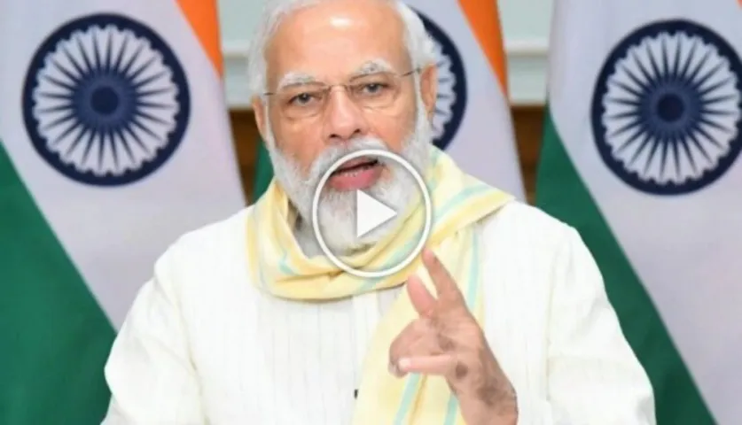 Atmanirbhar Rozgar Abhiyan Key Points: Modi Offer Employment To Migrant Workers