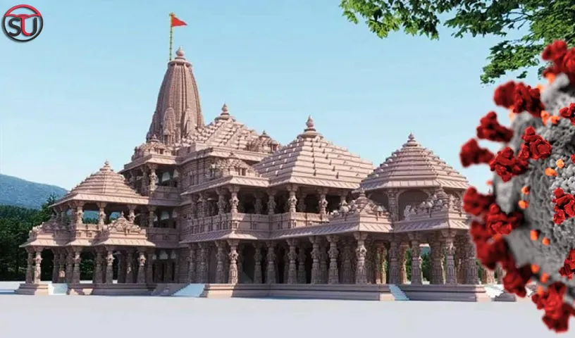 16 Policemen And Priest Test Positive For Coronavirus In Ram Temple Ahead Of The Event