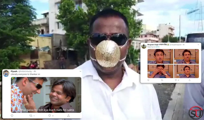 Pune Man's Unusual Gold Mask Of Rs 2.89 Lakh Leaves Internet In Shock