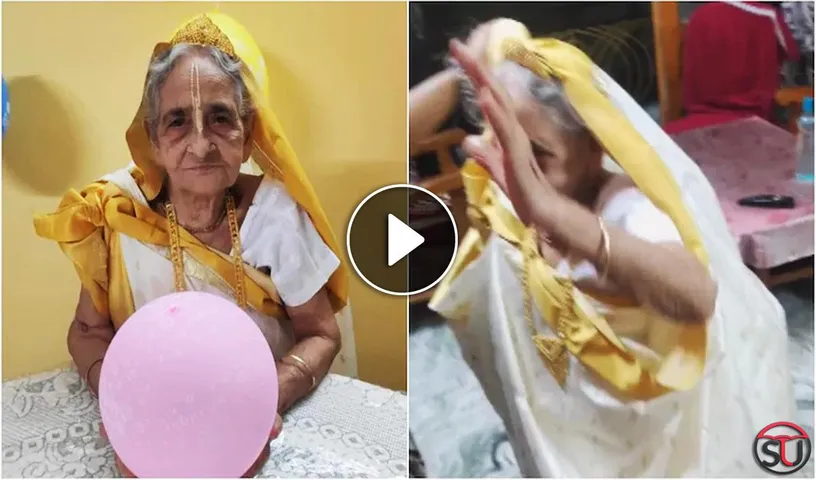 103-Year Old Granny Dances On 'Ankh Marey' And Enjoys Her Birthday Celebration. Watch Video