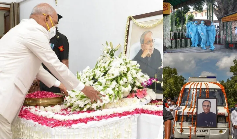 Nation Bids Adieu To Former President Pranab Mukherjee: See Last Rites Pictures