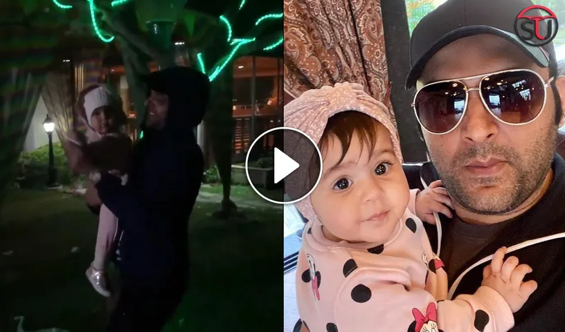 Watch Cute Video Of Kapil Sharma Dancing With His Roly-Poly Daughter