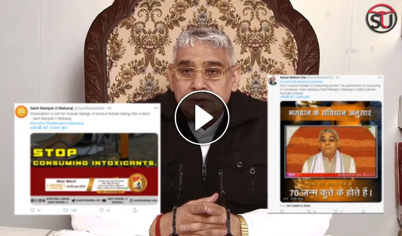 Know Why “Don’t Do This Mistake On New Year” Is Trending On Twitter