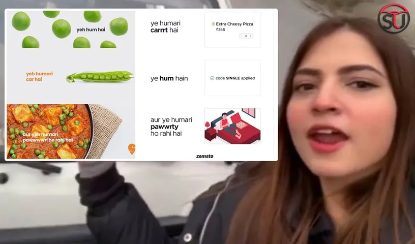 UP Police, SBI, and Netflix Post Shocking Memes About New Viral Trend ‘Pawri Ho Rahi Hai’