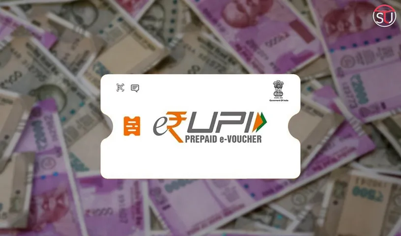 Know What Is E-Rupi, Its Benefits, And Uses