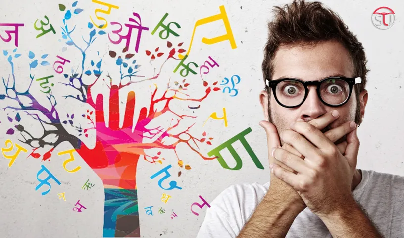 Hindi Diwas 2021: 10 Interesting Facts About Hindi You Didn’t Know