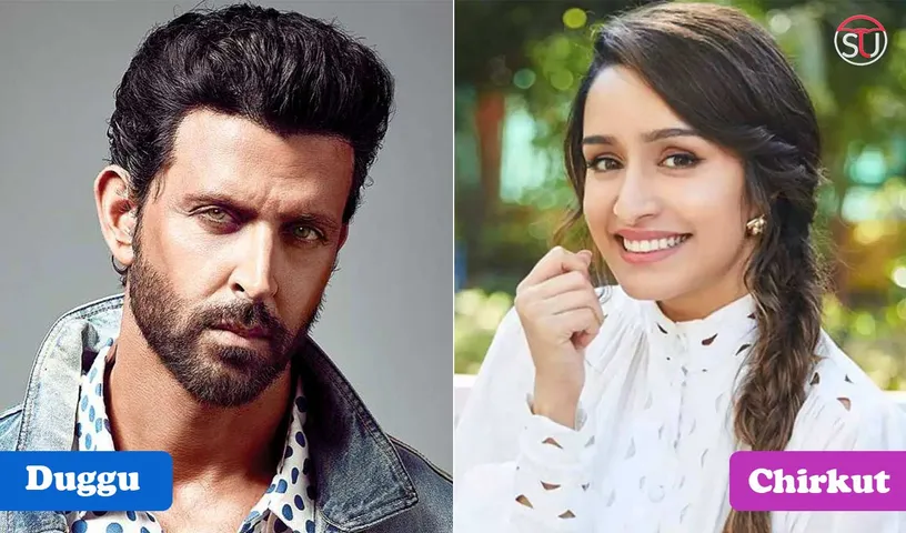 Can You Guess Nicknames of These Famous Celebrities?