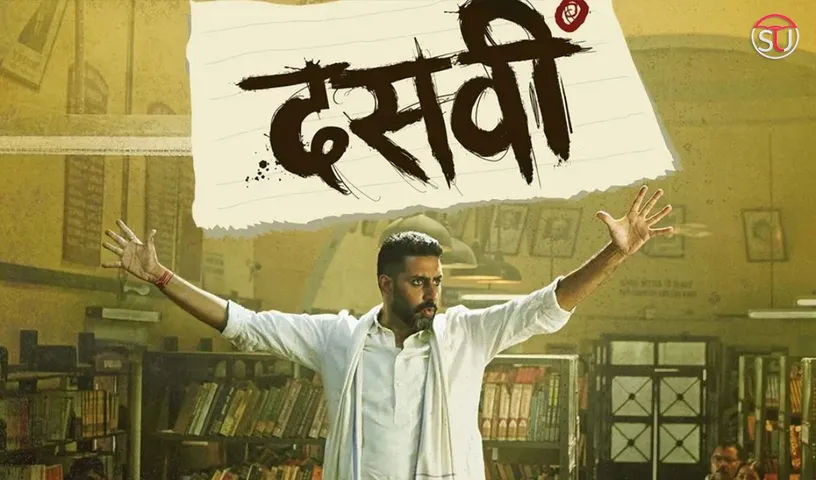 Dasvi Movie Reviews: Abhishek And Director Tushar Pass with Full Distinction, Yami and Nimrat Also Outshines