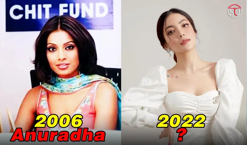 Real Life Laxmi Chit Fund Scam, This Beautiful Social Media Influencer Stole 400 Crore From Followers
