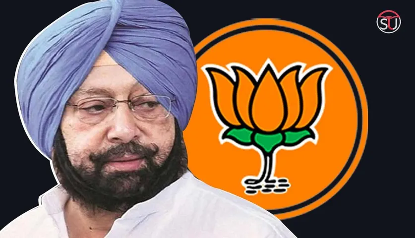 Former Punjab CM Amarinder Singh Join Hands with BJP
