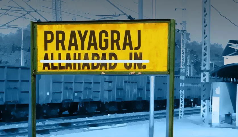 10 Famous Places Which Got a New Name, Check the Full List Here