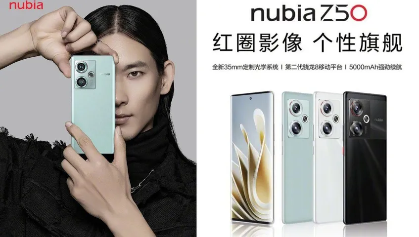 ZTE Nubia Z50 Pysched Up for the Launch!!