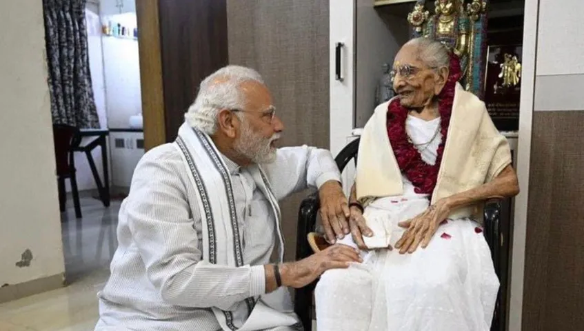 PM Modi's 100 Year Old Mother Heeraben Admitted!!