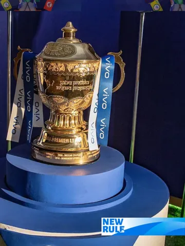 Cricket League IPL Announces Substitution Rule from 2023 season