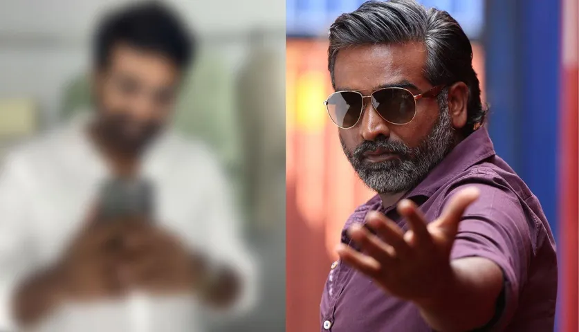 What a Transformation! Vijay Sethupathi Loses Weight for His Bollywood Debut