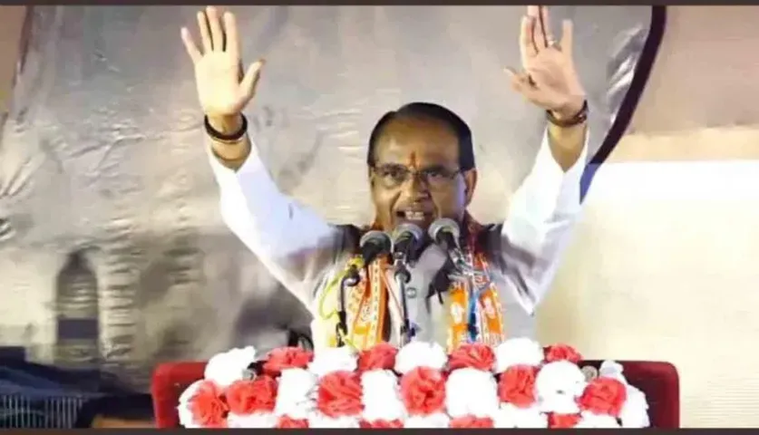 MP News: Sarpanches to get Rs. 4250 Wage!!