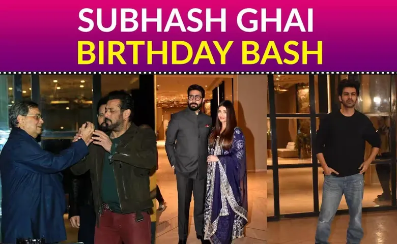 See the Never-Before-Seen Pics of Salman Khan, Aishwarya Rai at Subhash Ghai's Birthday Party