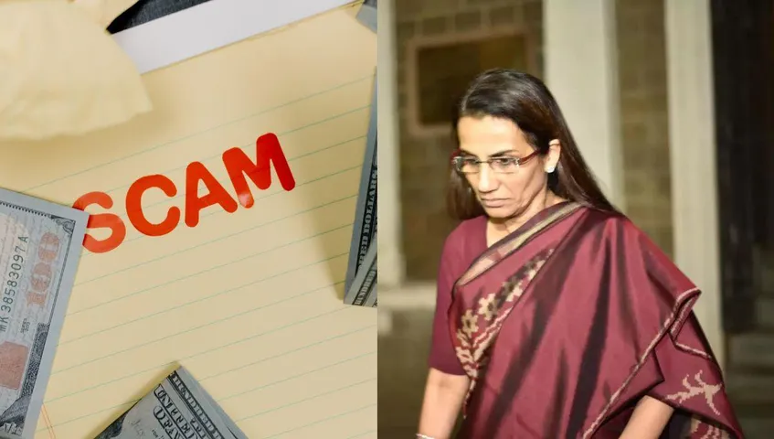 Chanda Kochhar Once Again Came Into Spotlight!! See Why?