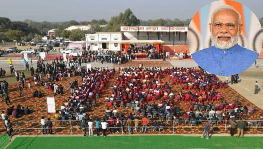 Second Phase of Saansad Khel Mahakumbh Begins!! See More...