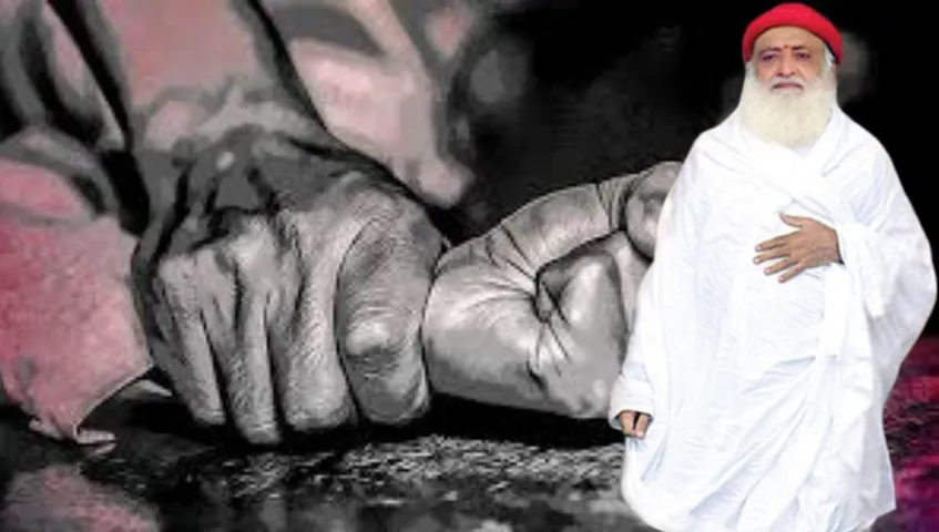 OMG!! Asaram Bapu's Fans Played Such an Awful Trick!! Check Out the Details...