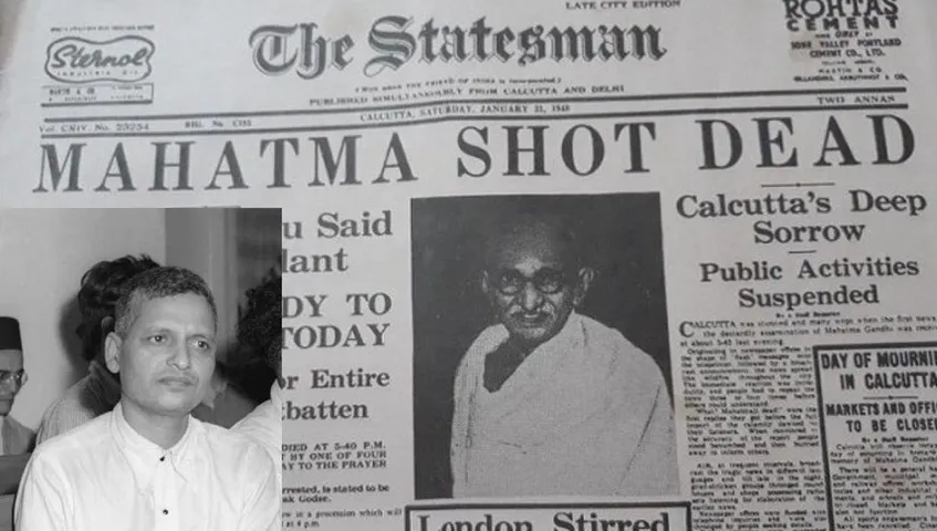 Martyrs Day: The Mystery Behind Mahatma Gandhi's Assault!!