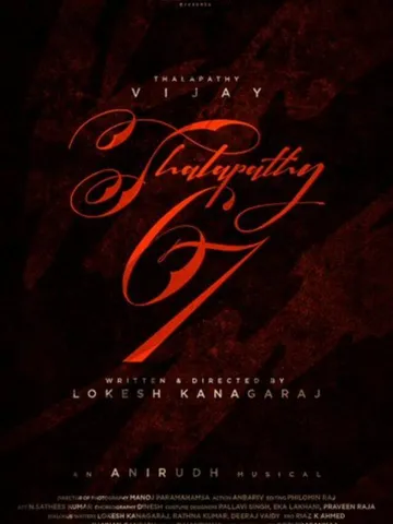 Sanjay Dutt Joins the Cast of Thalapathy Vijay's Thalapathy67