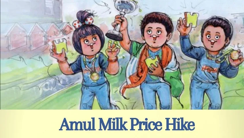 Amul Milk Price Hike: Company Makes These Changes Just After Union Budget 2023